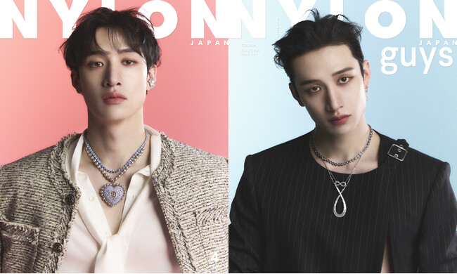 Stray KidsのBang Chanさんが『NYLON JAPAN』でSwarovskiの輝きを魅せる