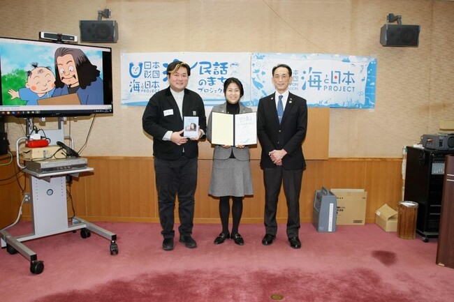 海ノ民話アニメーション「かんだ蟹」が完成！アニメ監督が青森県外ヶ浜町 山崎結子町長を表敬訪問し「海ノ民話のまち」に認定 完成アニメーションをお披露目しました