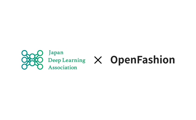 ファッション×AIのプロダクト開発に取り組むOpenFashion社が一般社団法人 日本ディープラーニング協会（JDLA）へ加入