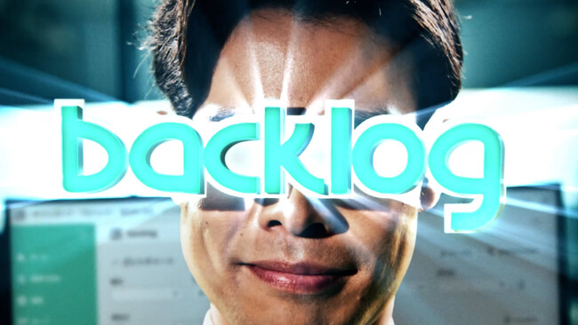 ヌーラボ、プロジェクト・タスク管理ツール「Backlog」のCM放映を2月9日(金)から開始