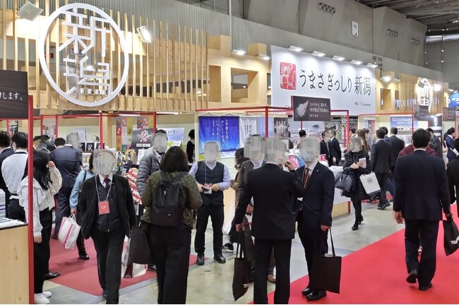 国内最大級の食の商談展示会「第58回スーパーマーケット・トレードショー2024」に出展します！