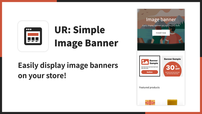 【海外向け】 EC 拡張アプリ「UR: Simple Image Banner」を、株式会社 UnReact がリリース