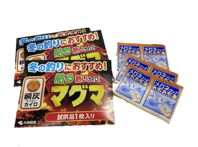 アウトドアシーンで人気の「桐灰カイロ マグマ」「めがねクリーナふきふき」を国内最大級の釣りイベントでサンプリング
