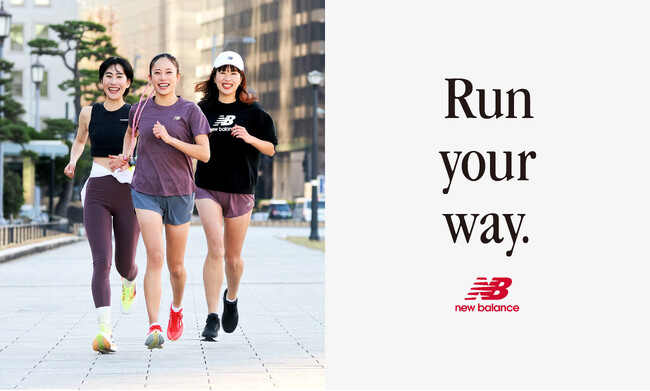 Run your way. ニューバランスはウィメンズランニング特設サイトをオープン