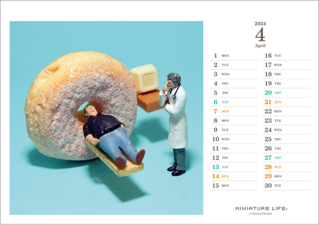 デスクの上にもミニチュアの世界を！「卓上 MINIATURE LIFE カレンダー（2024.4-2025.3）2月24日(土)より発売開始