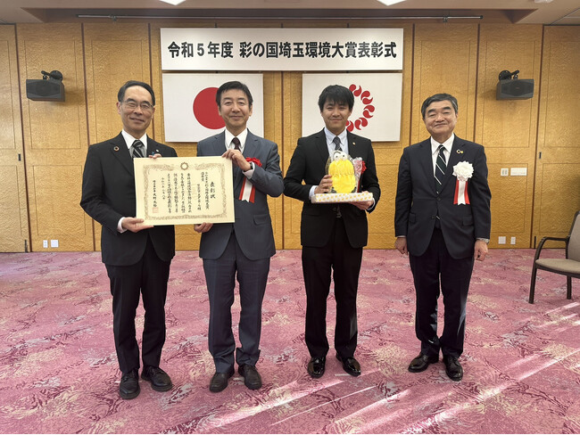 「段ボールをもっとエコに！おしゃれに！」彩の国埼玉環境大賞『優秀賞』受賞（アースダンボール）