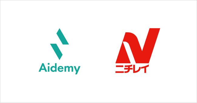 アイデミー、ニチレイの全社的なデジタル人財育成を　Aidemy Business / Aidemy Practiceで伴走