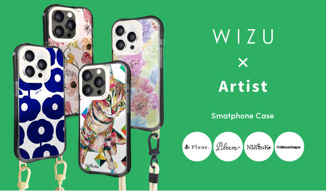 【WEB限定販売】100種類から選べる！大人気のNiJi＄uKeやPlune.などのイラストがストラップ用パーツの付いた新形状スマホケースに！おしゃれで便利なあなただけのスマホケース！