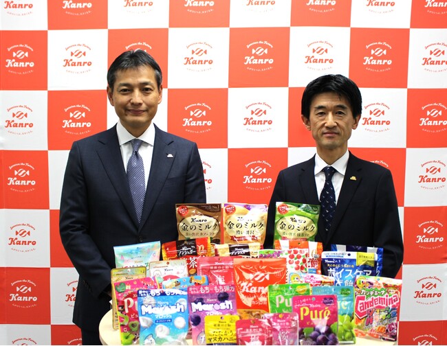 KanroVision2030実現を目指し3つの経営方針を発表 カンロ 2023年決算・2024年経営方針発表会を実施