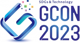 高専GCON2023本選を開催！12チームのパッション溢れるプレゼンを展開～文部科学大臣賞は鳥羽商船高専・豊田高専合同チームが受賞！～