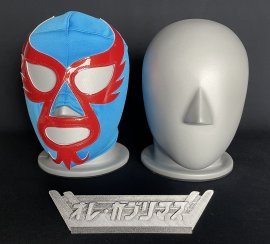 ※商品個数は一個です。プロレスマスクは付属いたしません。立体ネームプレートはサンプルです。