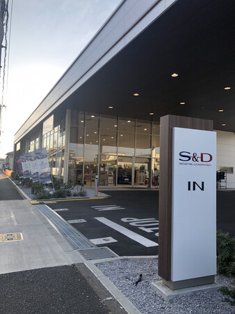 YACYBER株式会社 x トヨタS&D西東京株式会社　地産地消、子どもの笑顔・未来につながるプロジェクト、新たに瑞穂店でも開始