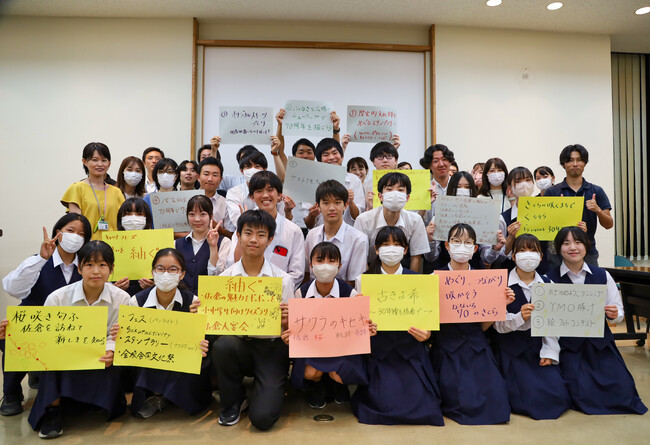 佐倉市と市内5校の県立高等学校等が一堂に会して包括連携協定を締結（2/8）【千葉県佐倉市】