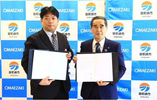 カインズが御前崎市と「災害時における生活物資の供給協力に関する協定」を締結