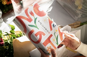 【直方市×もち吉の初コラボ】直方市限定“四季の花 てのひら日記 小箱”の販売開始について