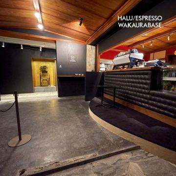 【JAF和歌山】80ESPRESSO WAKAURABASE(ハルエスプレッソ ワカウラベース)が新規優待施設になりました。
