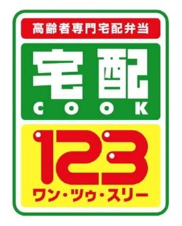 Care Show Japan2024の「メディケアフーズ展」に出展！
