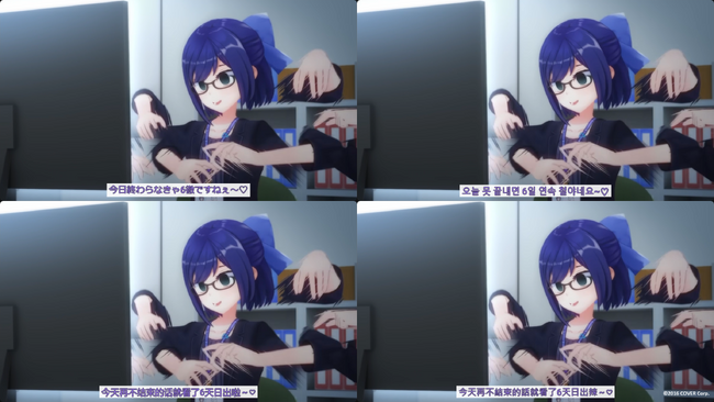 ホロライブプロダクションの短編アニメーション「ホロのぐらふぃてぃ」の韓国語・繫体字中国語・簡体字中国語の字幕対応決定！