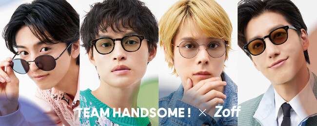 『TEAM HANDSOME！×Zoff』アミューズ所属俳優ユニット