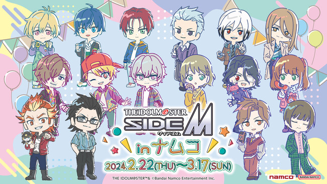 「めばち先生」描き起こしイラストのクリアカードがもらえる！ 「アイドルマスター SideM in ナムコ」開催！