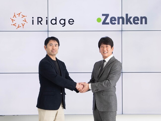 企業のIT人材不足解消とDX支援に向けた、Zenken株式会社との業務提携によるインド・ベンガルール人材活用について