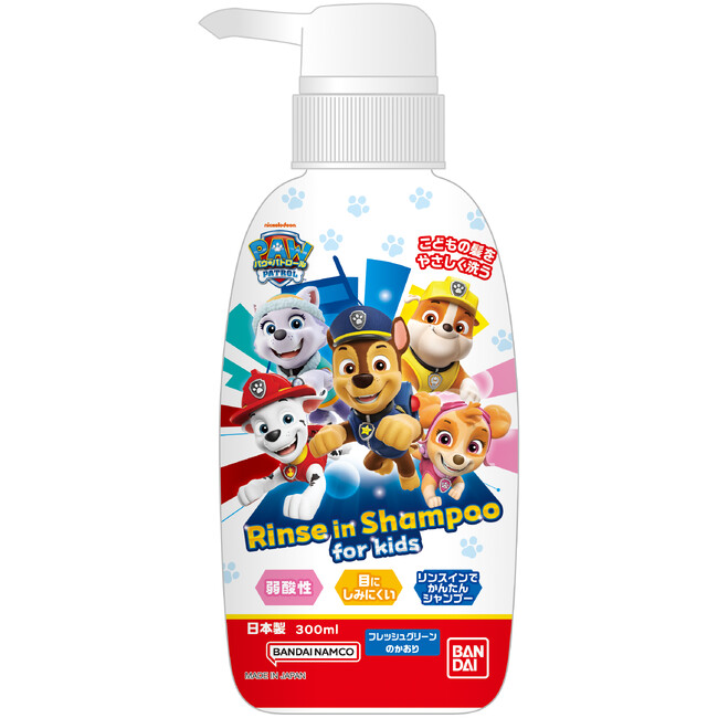 子どもの髪をやさしく洗う「パウ・パトロールTM」リンスインシャンプー新発売