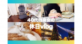 【ラシカル】沼日記様が運営されるYouTubeメディア「沼日記」にて「GrowSpica Elite」が紹介されました! 【ラシカル】沼日記様が運営されるYouTubeメディア「沼日記」にて「GrowSpica Elite」が紹介されました!