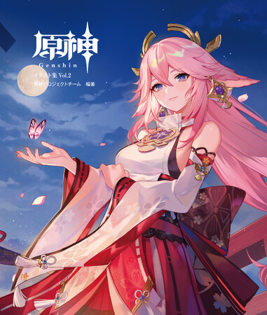美麗な公式イラストを満載した『原神』イラスト集の第2弾が4月2日に発売決定！