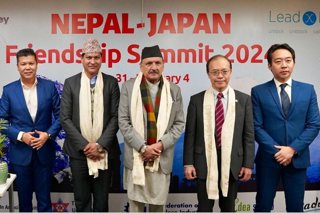 日本・ネパール間唯一の産官学連携イベント、第２回Nepal-Japan Friendship Summitを開催しました
