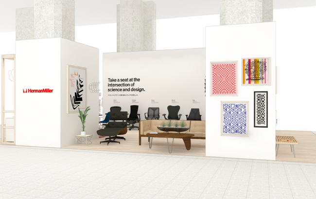 【Herman Miller】日本橋高島屋S.Cにて期間限定のポップアップストアが登場