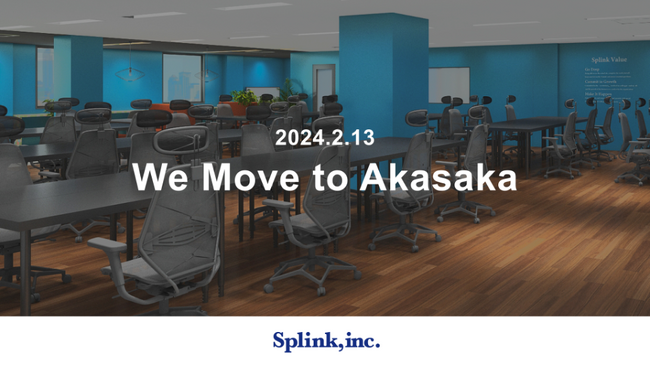 ブレインヘルスケアのSplink、事業拡大に伴い2024年2月13日に本社を赤坂へ増床移転