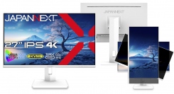 JAPANNEXTが本体にホワイトカラーを採用した27インチ IPSパネル搭載 昇降式スタンド採用の4K液晶モニターを39,980円で2月9日(金)に発売