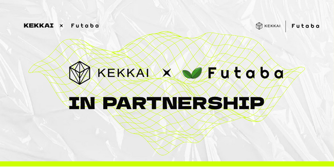 Web3セキュリティ会社KEKKAIが、Futabaとの提携を発表