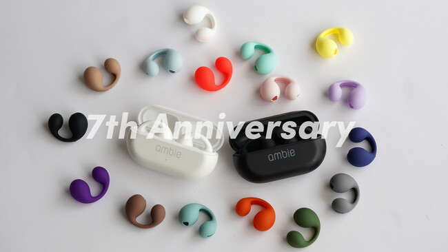 7周年を記念した特別な着せ替えセット2月9日（金）より発売