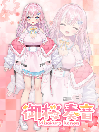 PinkPunkPro所属大型新人声優VTuber「御桜奏音」デビューと初配信の発表