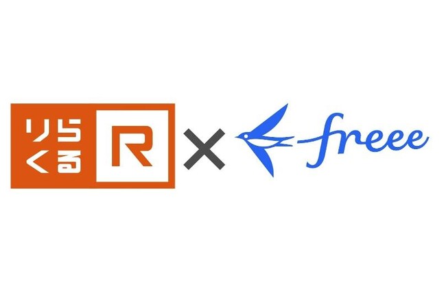 freee、約7,000人の個人セラピストと契約するりらくと業務提携