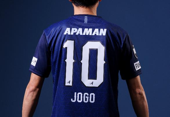 【サッカー・J1／アビスパ福岡】ＡＰＡＭＡＮ株式会社とのプレミアムユニフォーム・パートナー契約締結のお知らせ