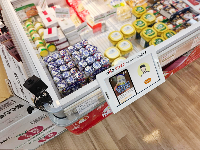 リテールメディアで「お客様の声」を発信、バニラヨーグルトの販売数が約2.2倍に