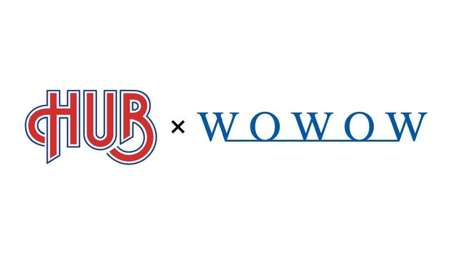 2024年2月14日（水）より、英国風PUB「HUB」一部店舗にてWOWOWが配信する「UEFAチャンピオンズリーグ」「UEFAヨーロッパリーグ」が視聴可能に