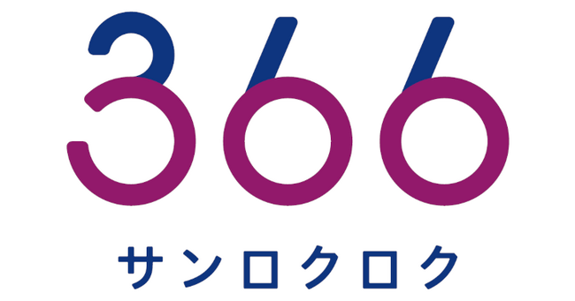 樹木葬のプロデュース及び宗教法人DX化を推進する株式会社３６６に出資