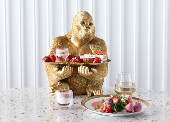 【W大阪】「KARE Cafe @MIXup」が期間限定でオープン　2024年3月1日(金)～4月30日(火)