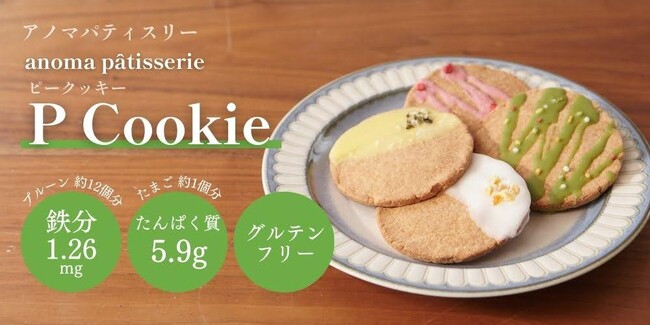 「プロテインひろこ」さん一押しのプロテインブースも登場
