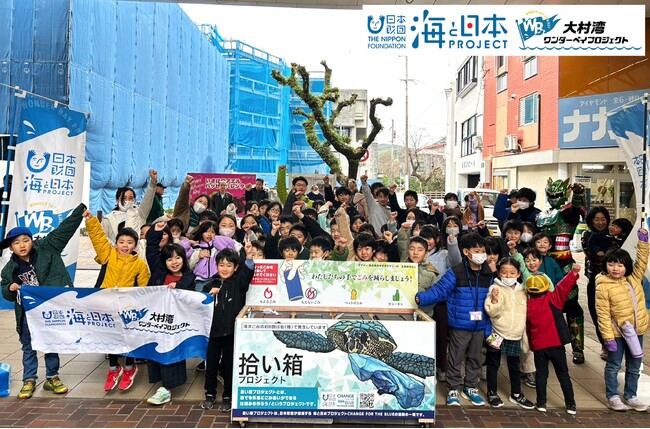 ごみを拾って福を呼び込もう！節分清掃大作戦を開催しました！