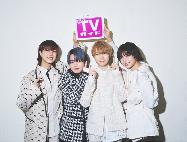 SparQlewが「月刊TVガイド4月号」に登場！ ㊗結成5周年！ 今だからこそ知ってほしい僕たちのすべて…購入者特典として、6種全ランダムの生写真プレゼントも決定!!