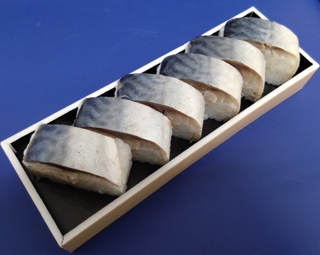 【平和堂】新名物料理「梅らっきょ鯖とろ寿司」の販売を開始します！