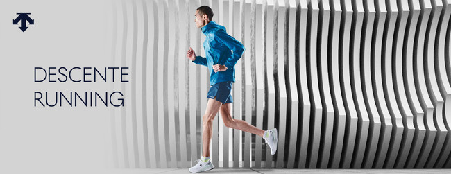 『デサント』より、トレーニングウェア24SSコレクション発売。都市に馴染み、洗練された存在感を纏う、ランニング・トレーニングウェアが登場