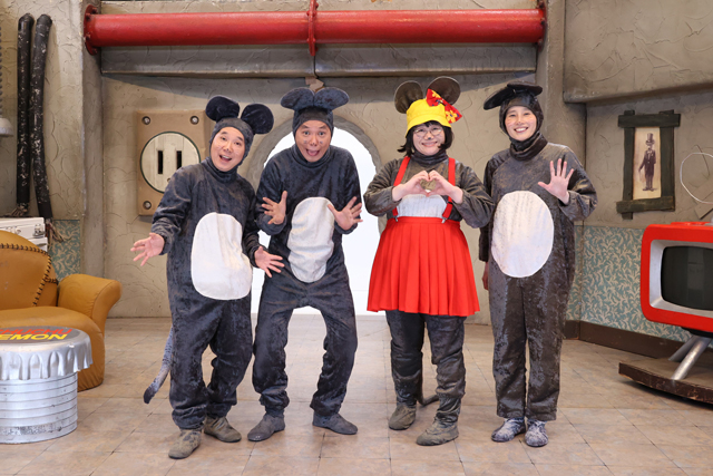【フジテレビ】天才ねずみ“おおたぴかり”と普通のねずみ“たなチュー”の『爆チュー問題』新作コント３本配信決定！『爆チュー問題スペシャルコント2024』