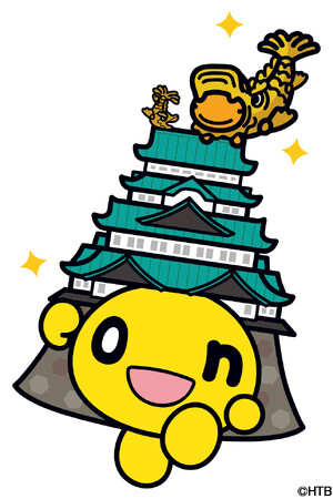 HTBグッズショップが名古屋に18年ぶり出店　ジェイアール名古屋タカシマヤ　第18回 春の大北海道展