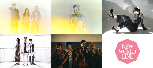 fhana、DJ kevin mitsunaga、nonoc、Rookiez is PUNK’D、岸田教団&THE明星ロケッツとMETEORA st.が提携