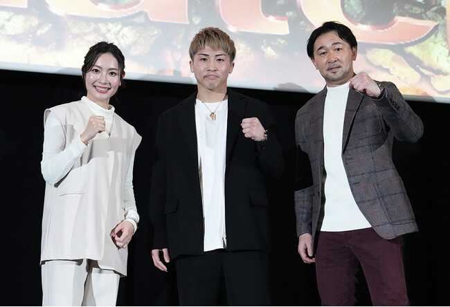 井上尚弥選手と山中慎介氏が壇上でバトル!?『エキサイトマッチファン感謝祭2024 in 福岡』、2/12（月・休）午後9:00からWOWOWオンデマンドにて配信開始！